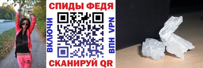 Амфетамин VHQ  дарк нет какой сайт  Абакан 