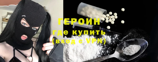 mix Вяземский