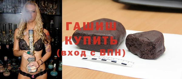 mix Вяземский