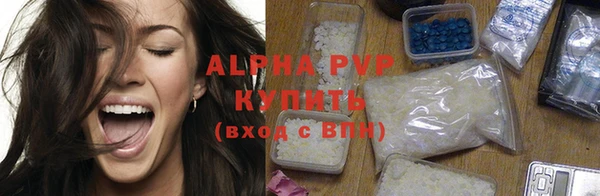 mix Вяземский