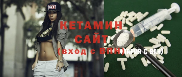 mix Вяземский