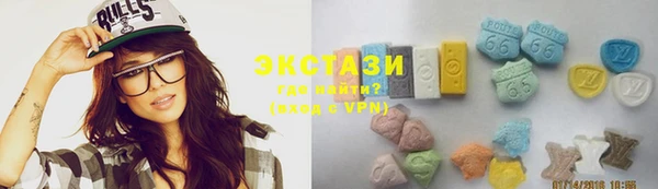 mix Вяземский