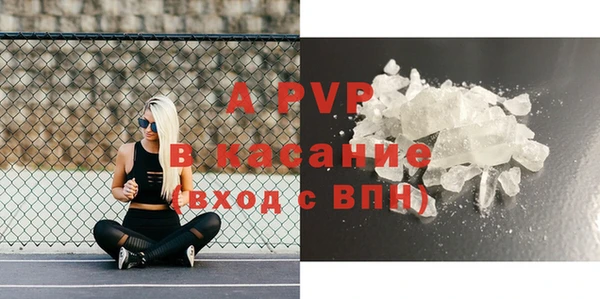 mix Вяземский