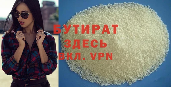mix Вяземский