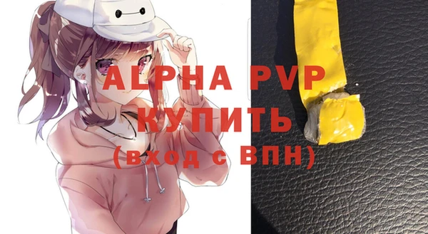 mix Вяземский