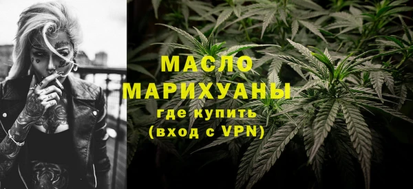 mix Вяземский