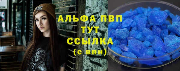 mix Вяземский