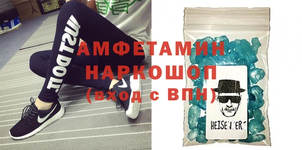 каннабис Вязьма