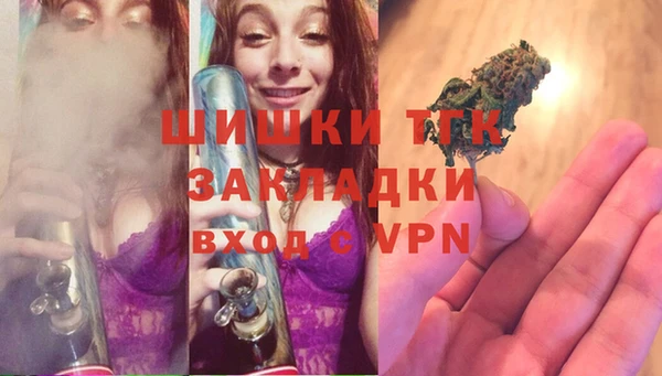mix Вяземский