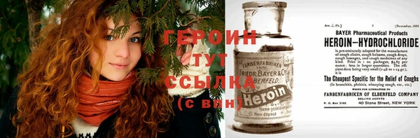 mix Вяземский