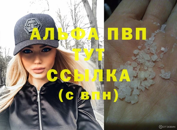 mix Вяземский