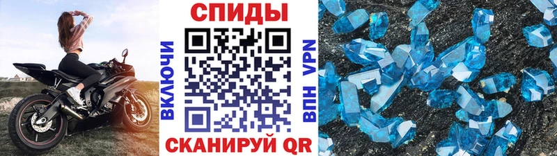 blacksprut маркетплейс  Абакан  МЕТАМФЕТАМИН кристалл  дарнет шоп 