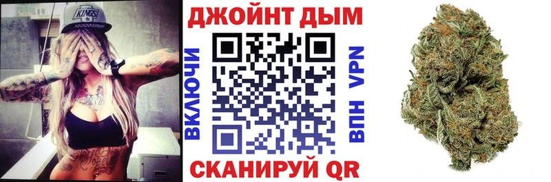 Бошки марихуана индика  Абакан 